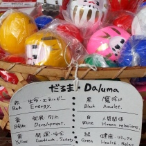 I also both a daruma which is suppose to bring me luck in a certain area. I bought the white one (human relations). One can make a wish and then make a dot in the other eye. When the wish has gone true one can draw the other dot too.